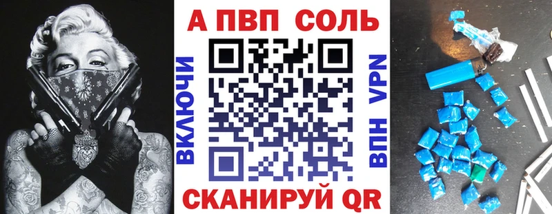 Купить закладку Галлюциногенные грибы  Меф мяу мяу  ГАШИШ  Марихуана  Cocaine  МДМА  Альфа ПВП  Нефтегорск