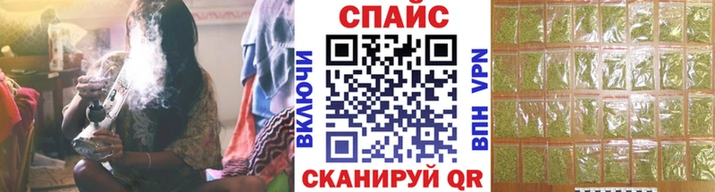 Бутират 99%  Купить  Нефтегорск 