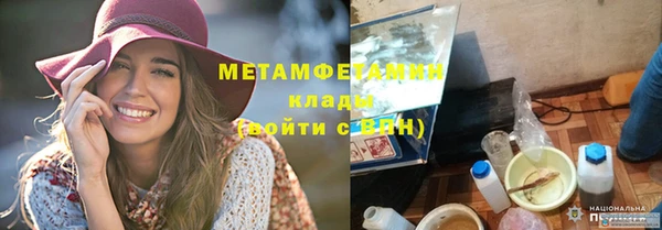 гашик Арсеньев
