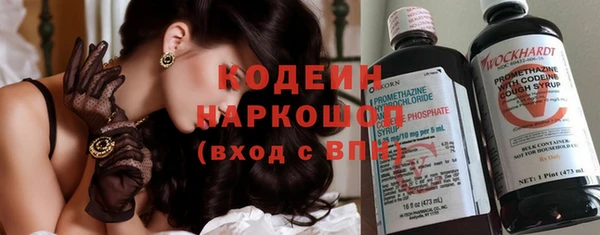 не бодяженный Балабаново