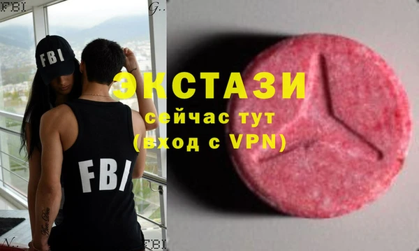 ешки Аркадак