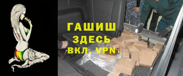 ешки Аркадак