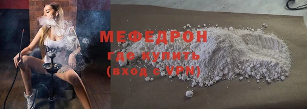 гашик Арсеньев