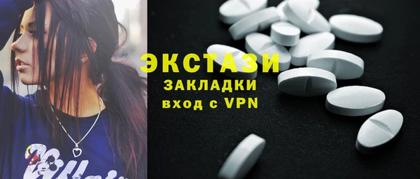 ешки Аркадак