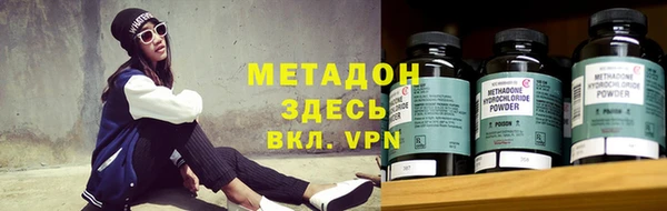 гашик Арсеньев