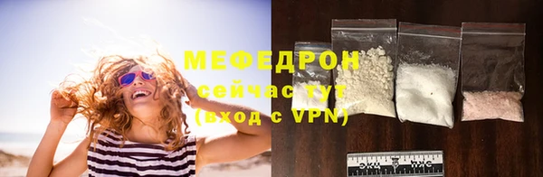 ешки Аркадак