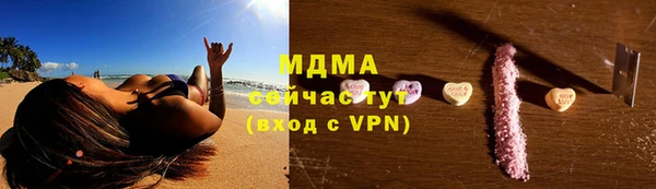 ешки Аркадак