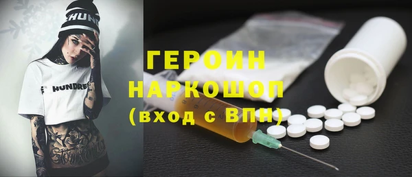 ешки Аркадак