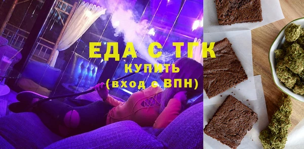 гашик Арсеньев