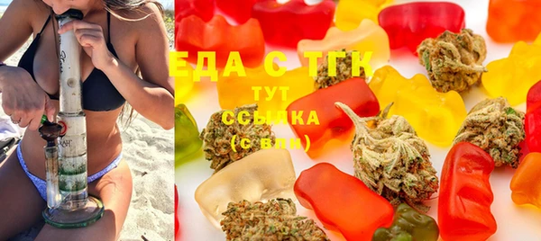 не бодяженный Балабаново