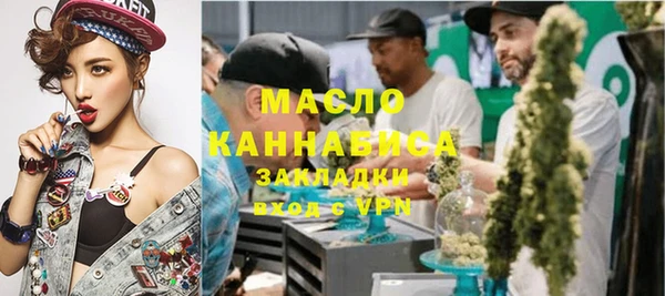 гашик Арсеньев