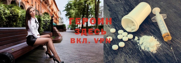 гашик Арсеньев