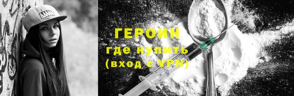 не бодяженный Балабаново