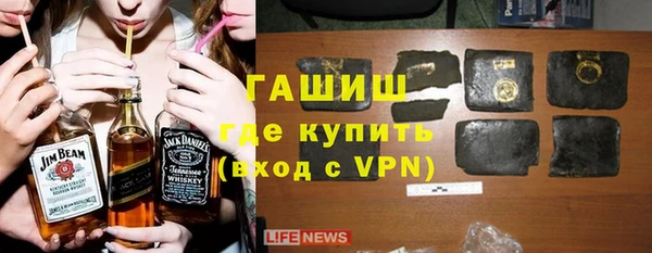 ешки Баксан