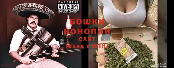 ешки Баксан