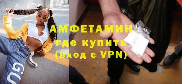 гашиш Балахна