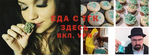ешки Аркадак