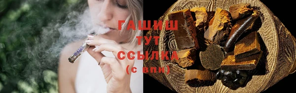ешки Аркадак