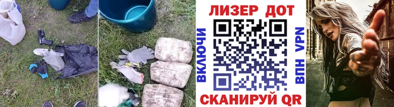 Купить где  Нефтегорск  ЛСД экстази кислота 